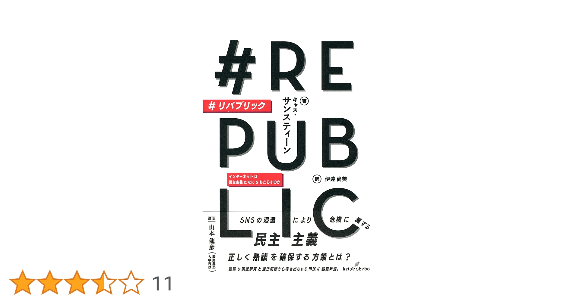 81YmIqKf+0L.jpg_BO30,255,255,